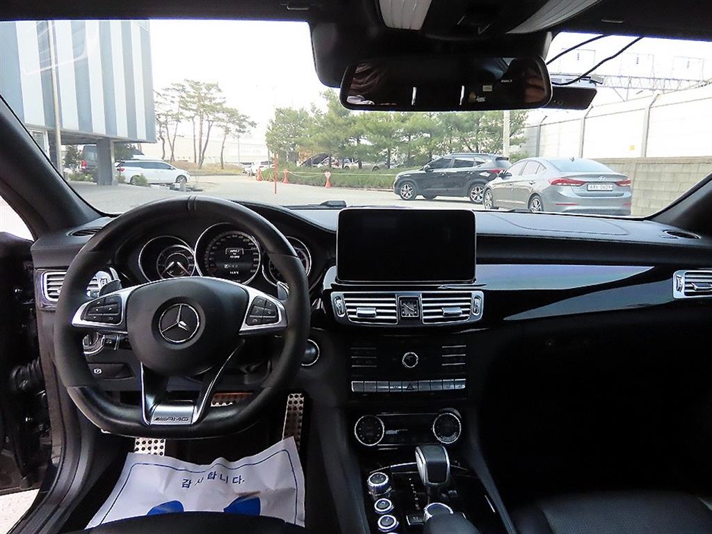 Mercedes Benz CLS Class - Vista 7