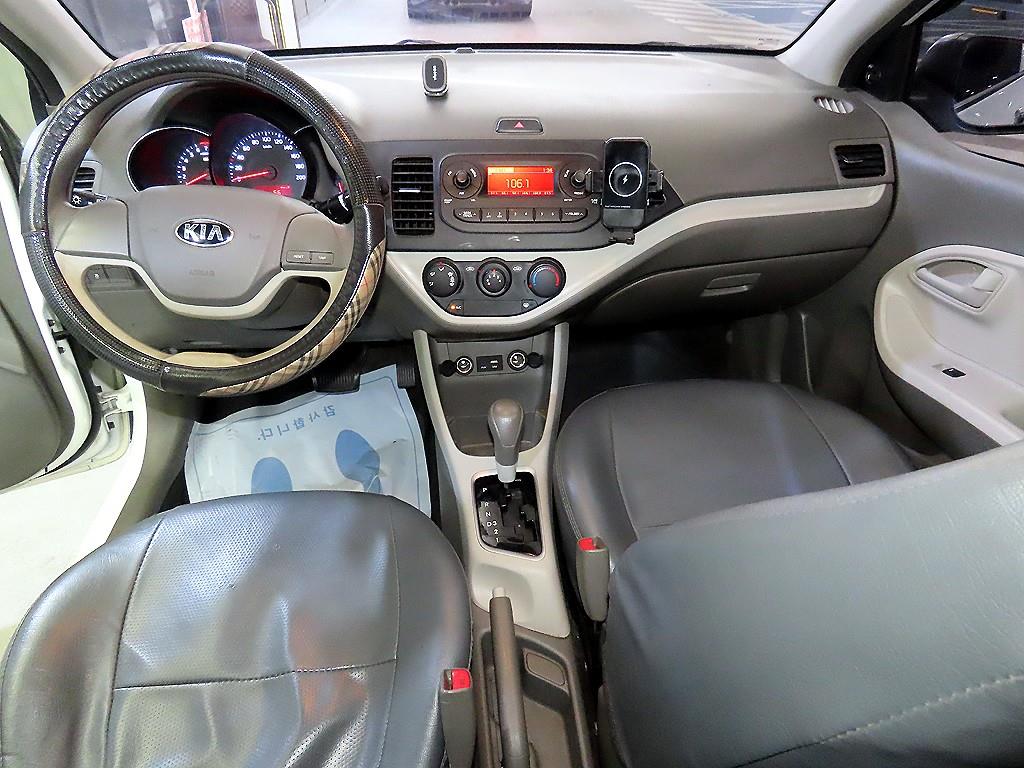 KIA Morning - Vista 10