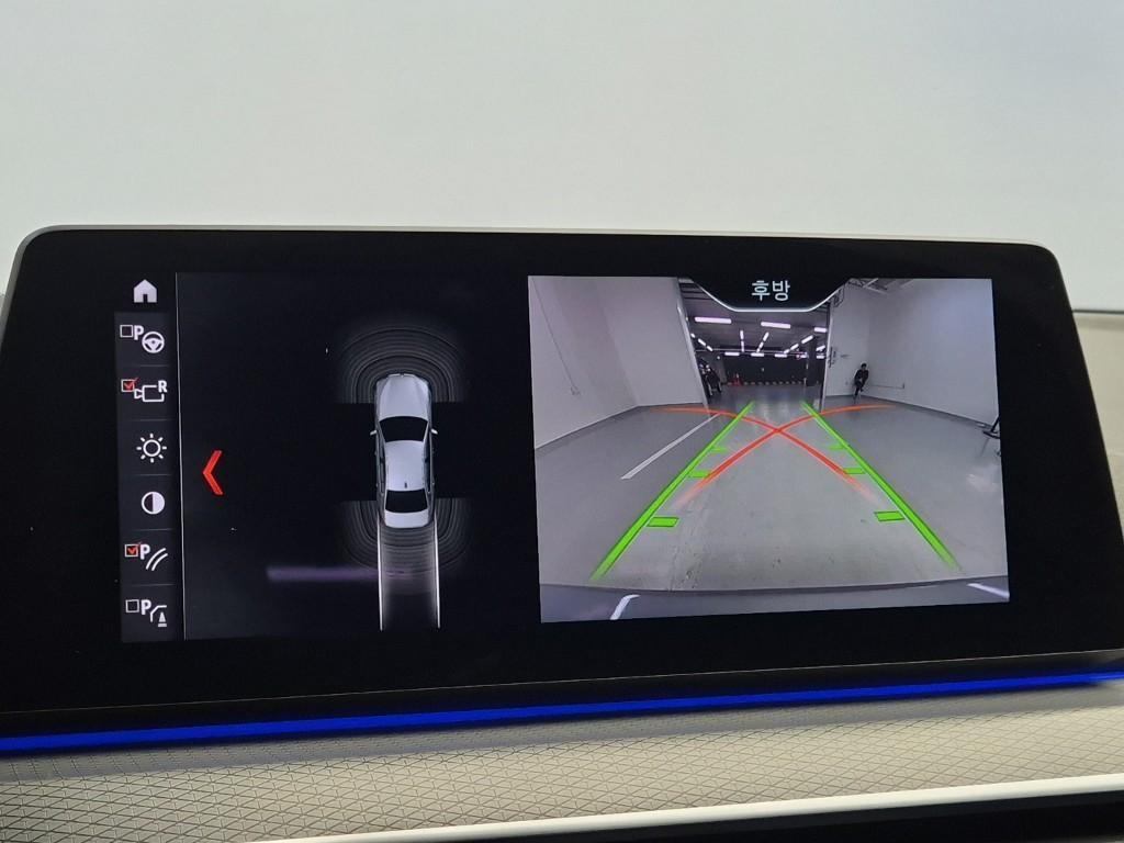 BMW 5 Series 2017 Gris - Importación desde Corea - HF Imports Iquique - Foto 15