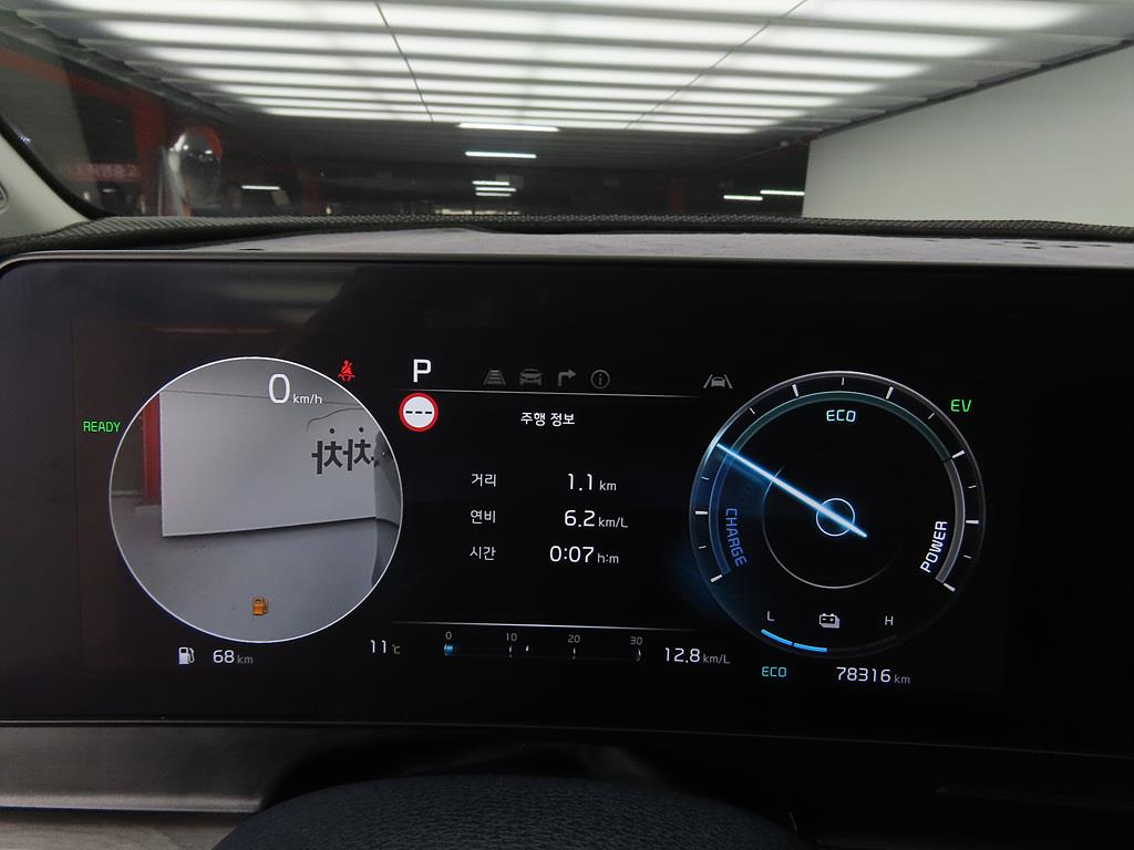 KIA Sportage 2022 Negro - Importación desde Corea - HF Imports Iquique - Foto 13