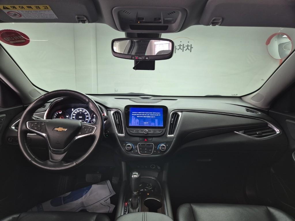 Chevrolet Malibu - Vista 7