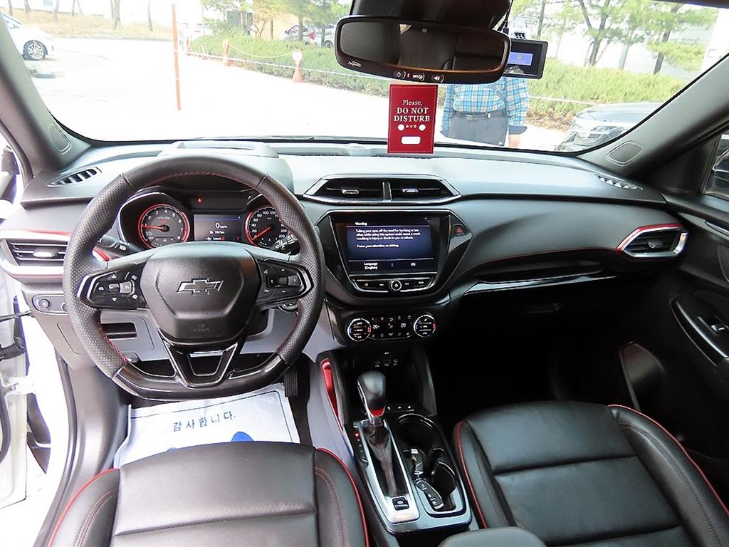 Chevrolet Trail Blazer - Vista 7