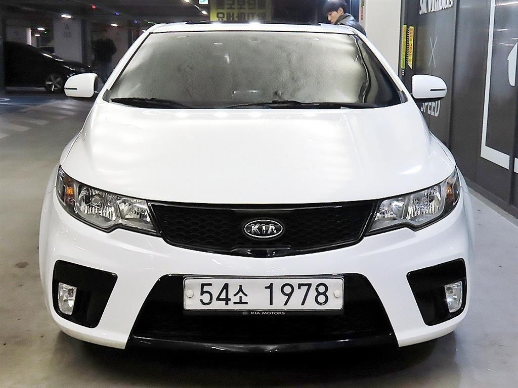 KIA Forte - Vista 2