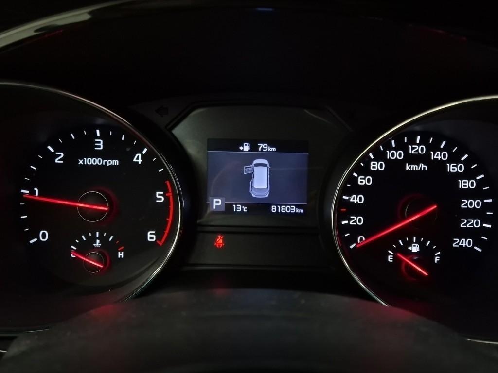 KIA Carnival - Vista 6