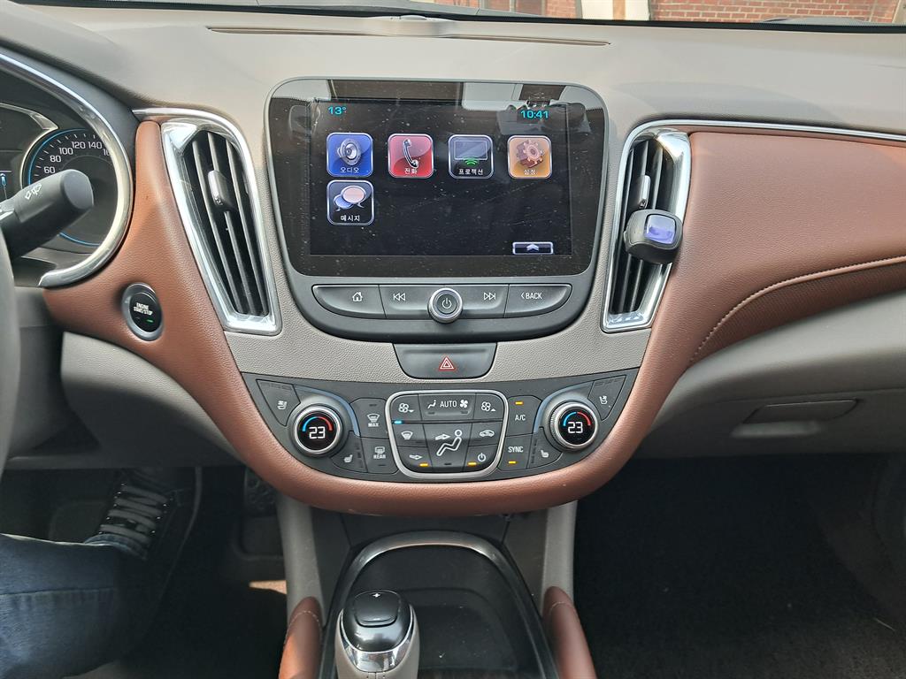 Chevrolet Malibu - Vista 8