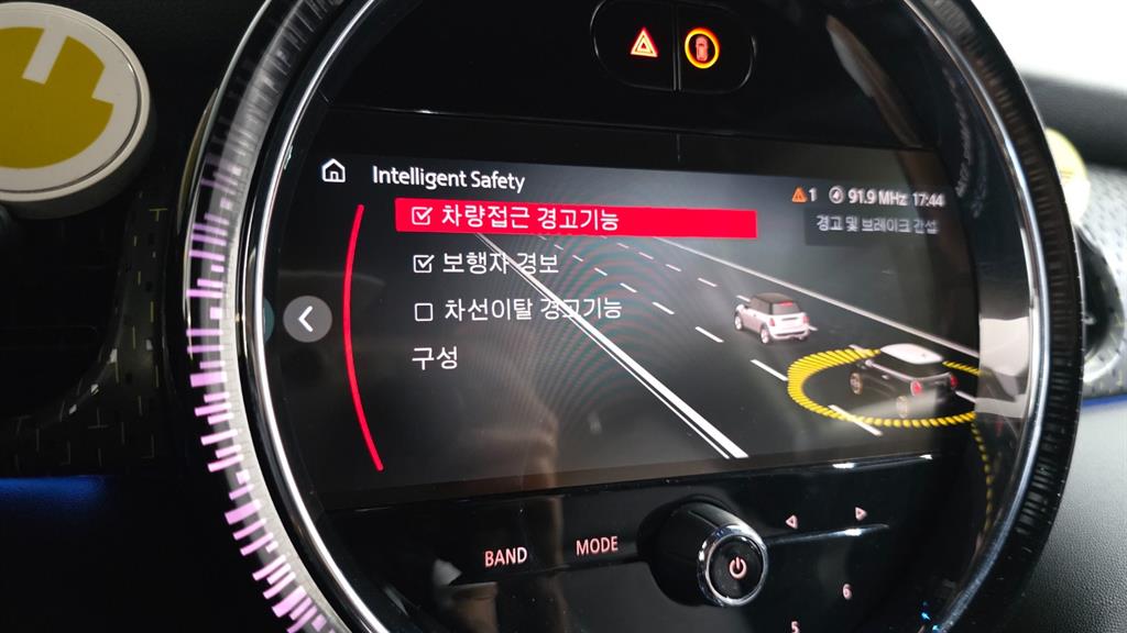 Mini Cooper Electric 2022 Gris - Importación desde Corea - HF Imports Iquique - Foto 17