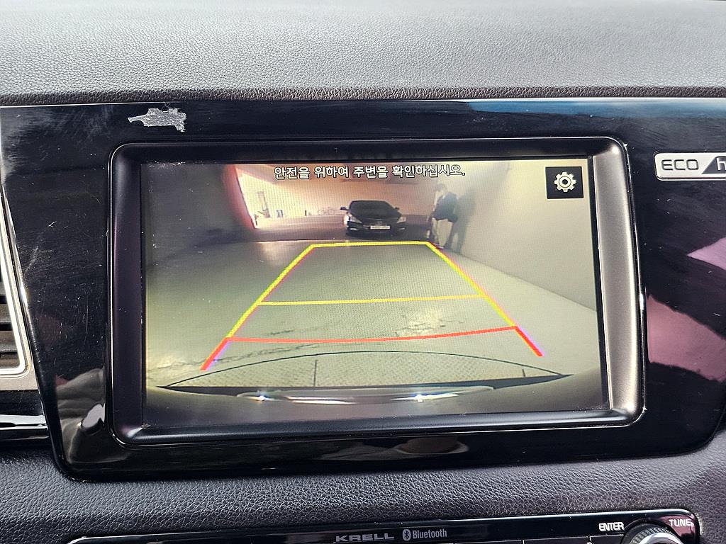 KIA Niro 2017 Azul - Importación desde Corea - HF Imports Iquique - Foto 15