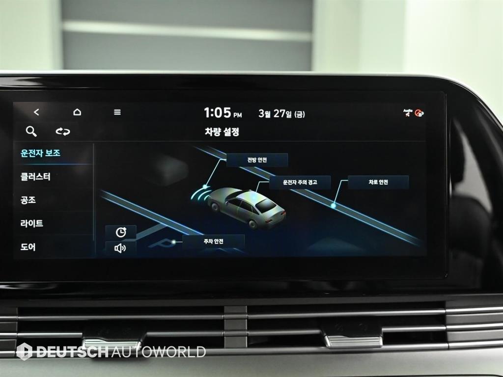 HYUNDAI Grandeur 2020 Gris - Importación desde Corea - HF Imports Iquique - Foto 17