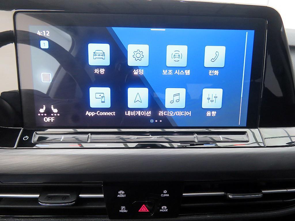 Volkswagen Golf 2022 Azul - Importación desde Corea - HF Imports Iquique - Foto 14