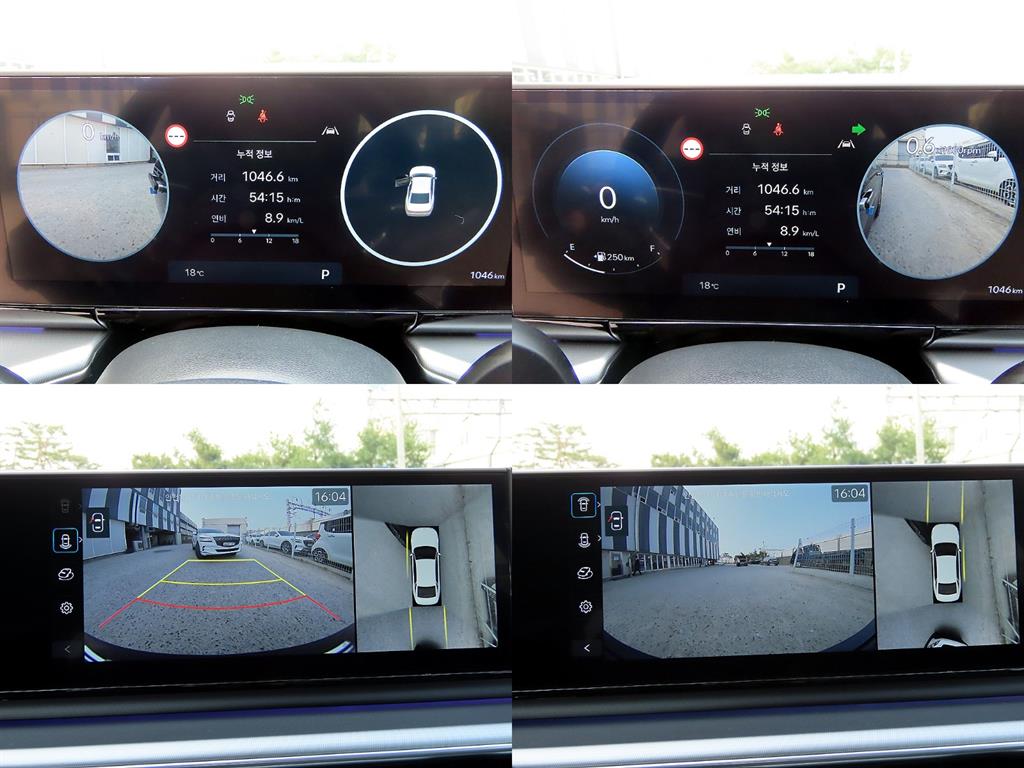 HYUNDAI Grandeur 2026 Negro - Importación desde Corea - HF Imports Iquique - Foto 18