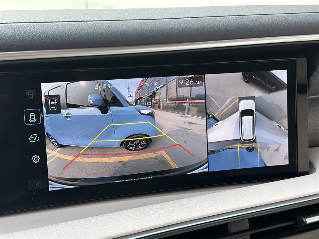 HYUNDAI Palisade - Vista 12