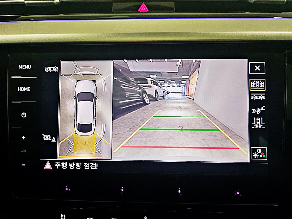 Volkswagen Arteon - Vista 7