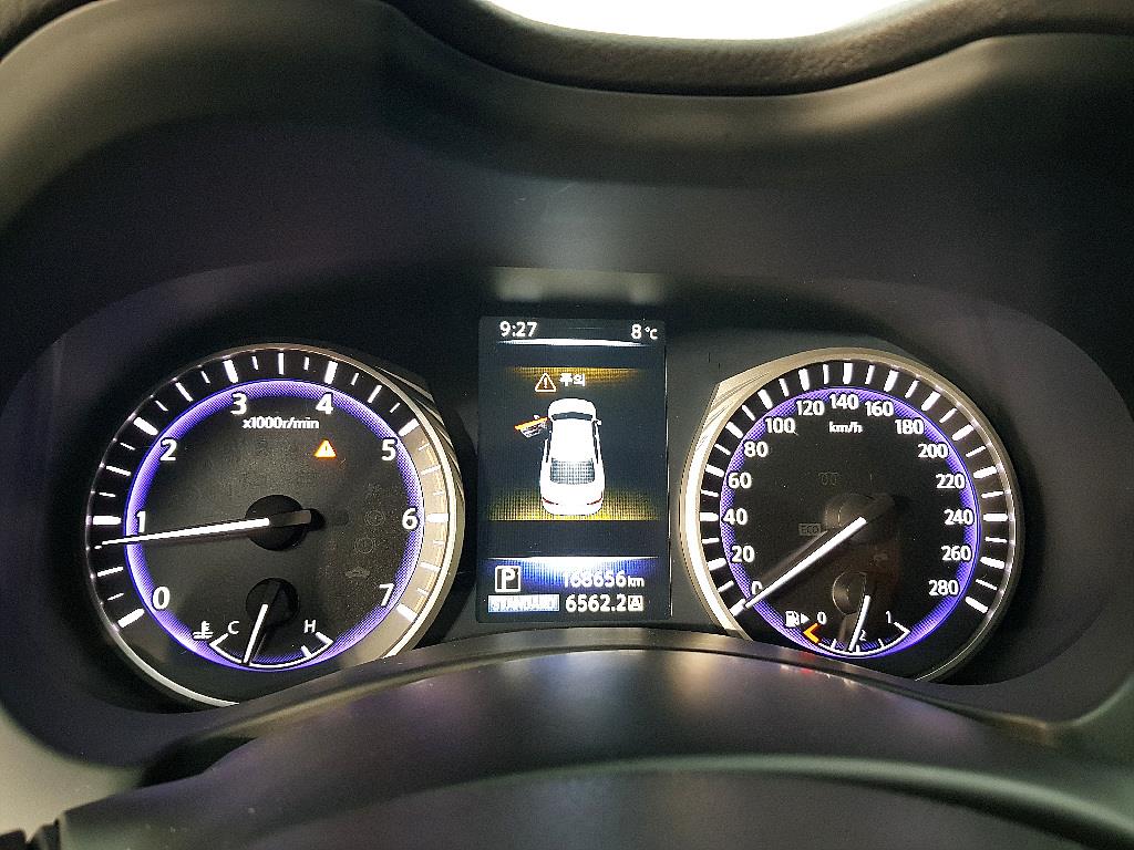 Infiniti Q - Vista 7