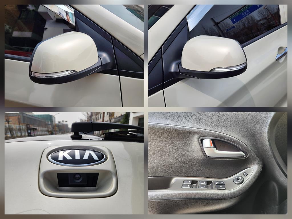 KIA Morning 2015 the color of pearl - Importación desde Corea - HF Imports Iquique - Foto 18