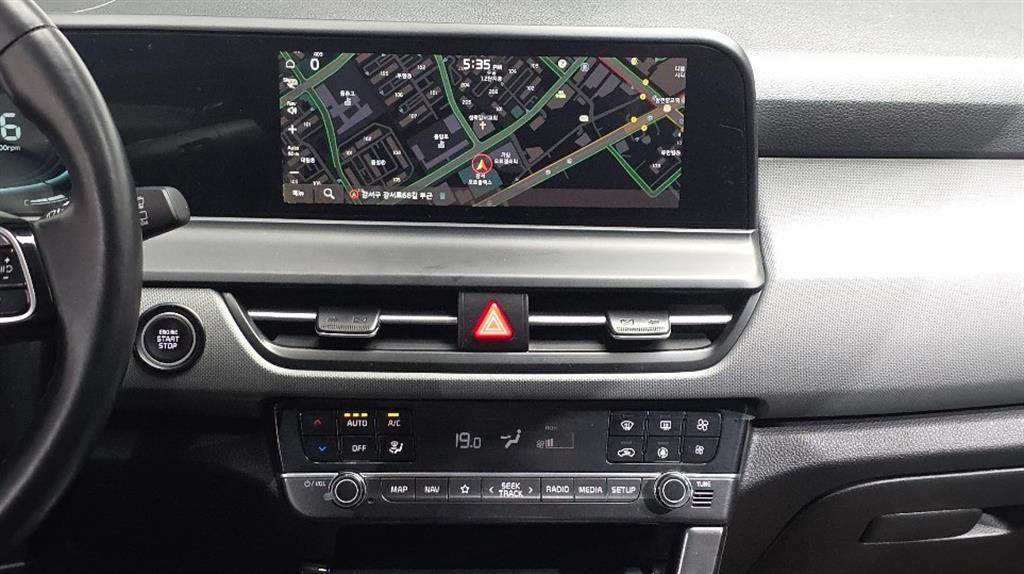 KIA Seltos 2024 Gris - Importación desde Corea - HF Imports Iquique - Foto 14