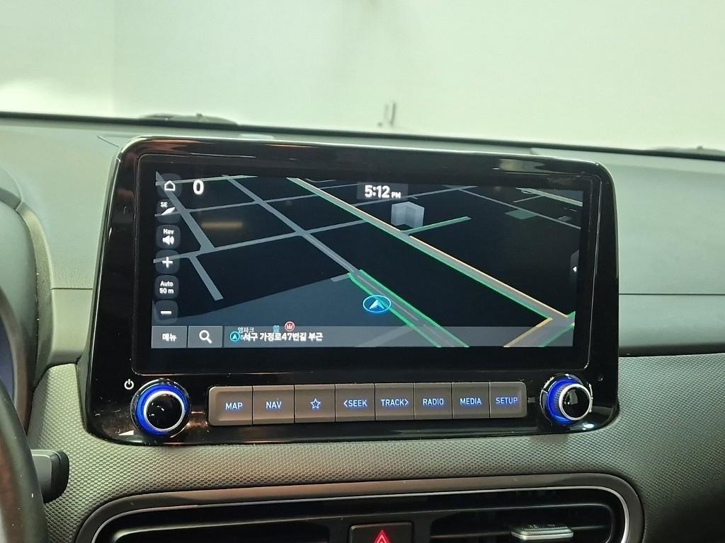 HYUNDAI Kona 2021 Blanco - Importación desde Corea - HF Imports Iquique - Foto 14