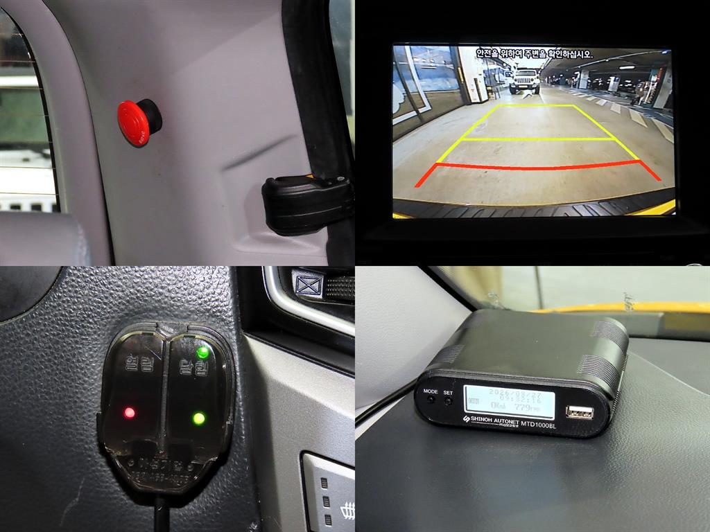 HYUNDAI Starex 2018 Amarillo - Importación desde Corea - HF Imports Iquique - Foto 18