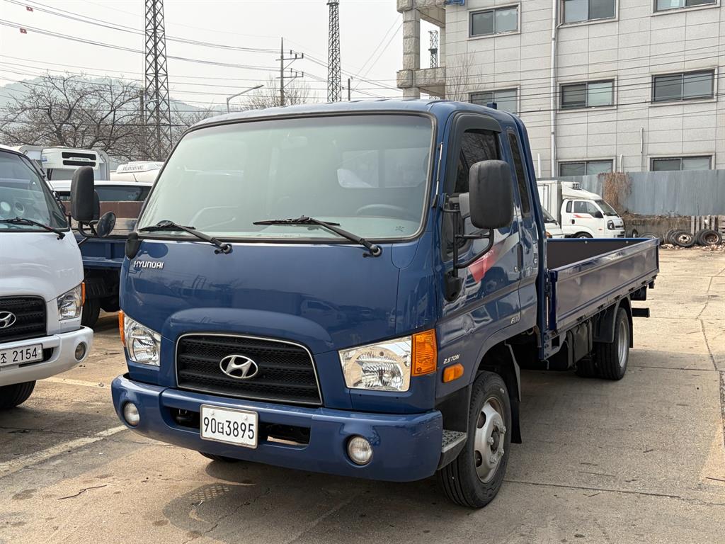 medium and large cargo Cargo 2014 Azul - Importación desde Corea - HF Imports Iquique - Foto 1