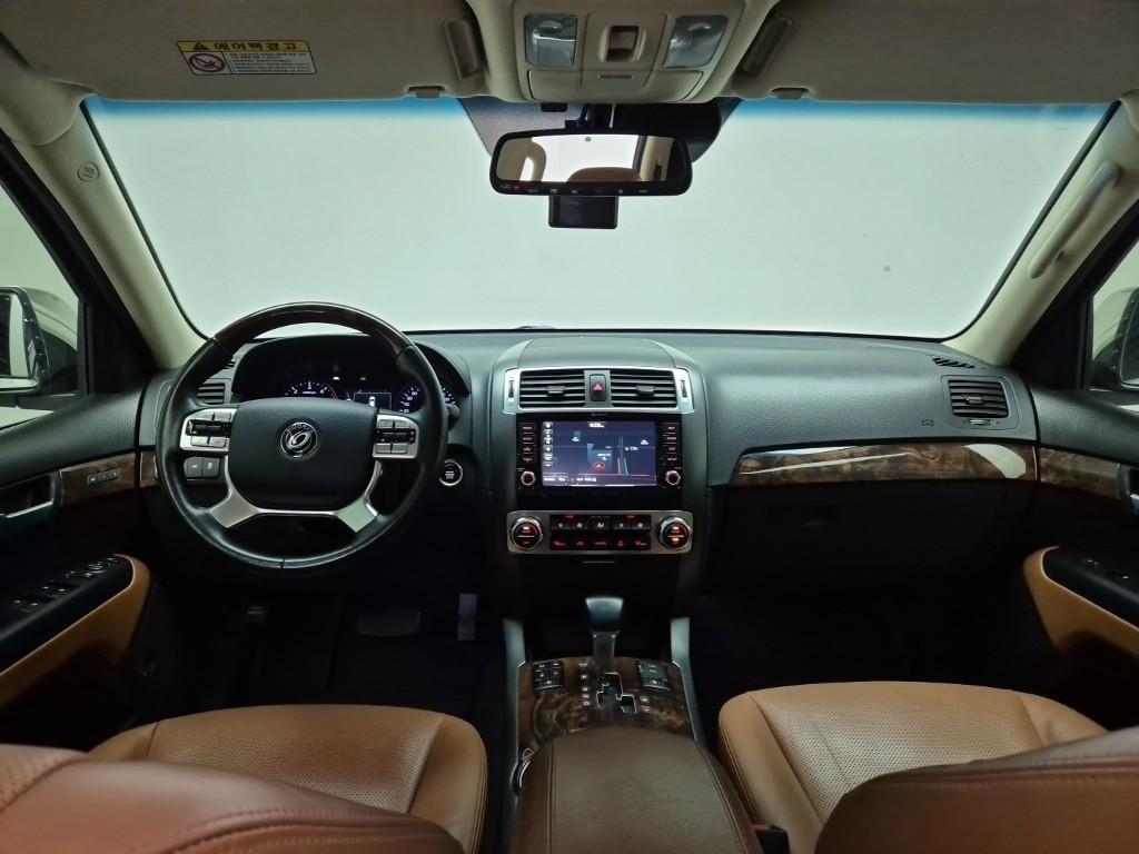 KIA Mohave - Vista 7