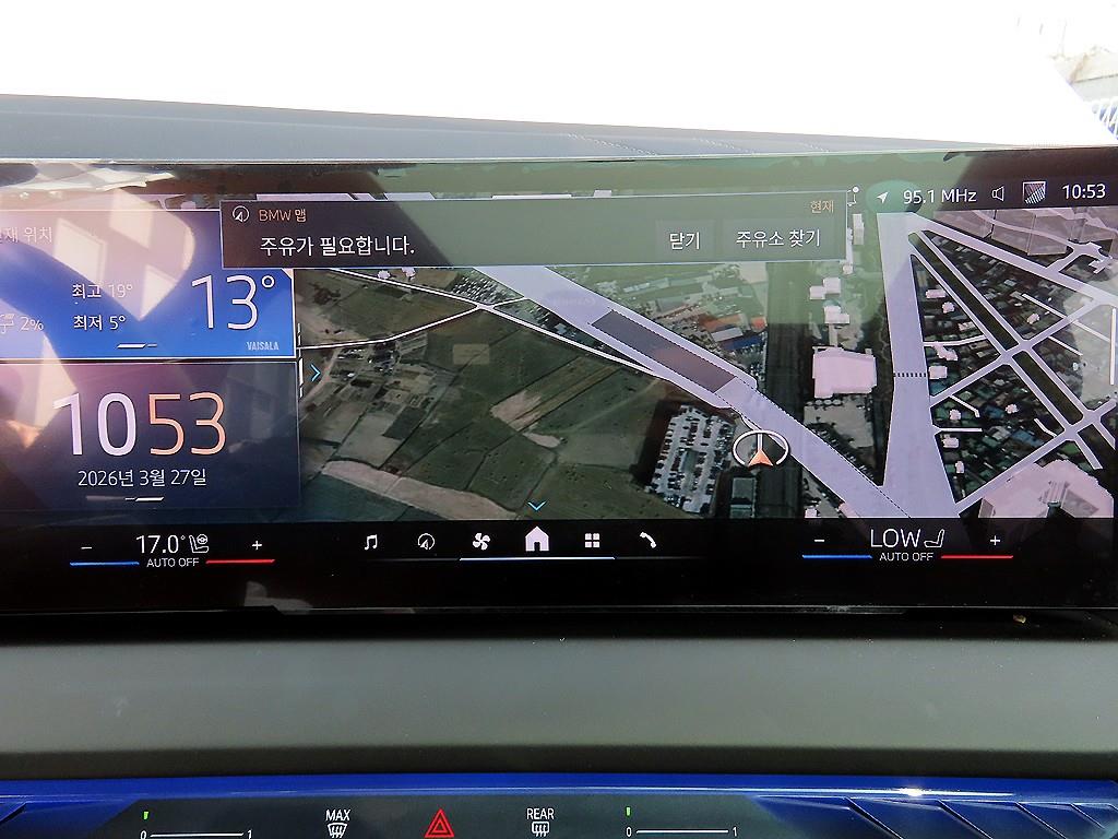 BMW X3 2025 Blanco - Importación desde Corea - HF Imports Iquique - Foto 13