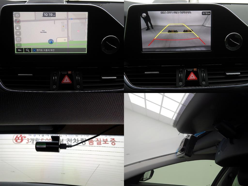 HYUNDAI Grandeur 2017 - Importación desde Corea - HF Imports Iquique - Foto 17