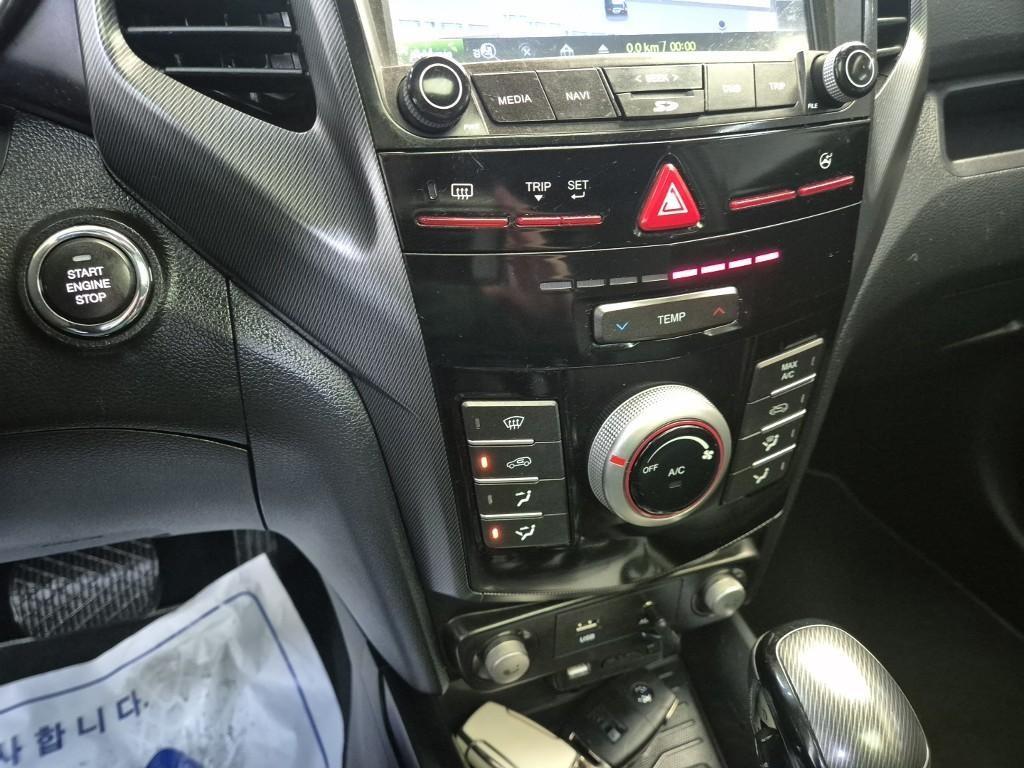 Ssangyong Tivoli 2017 Blanco - Importación desde Corea - HF Imports Iquique - Foto 17