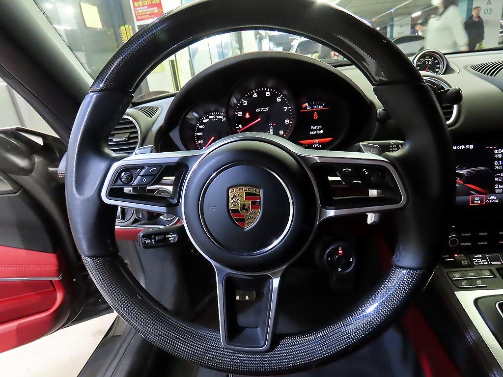 Porsche 718 - Vista 12