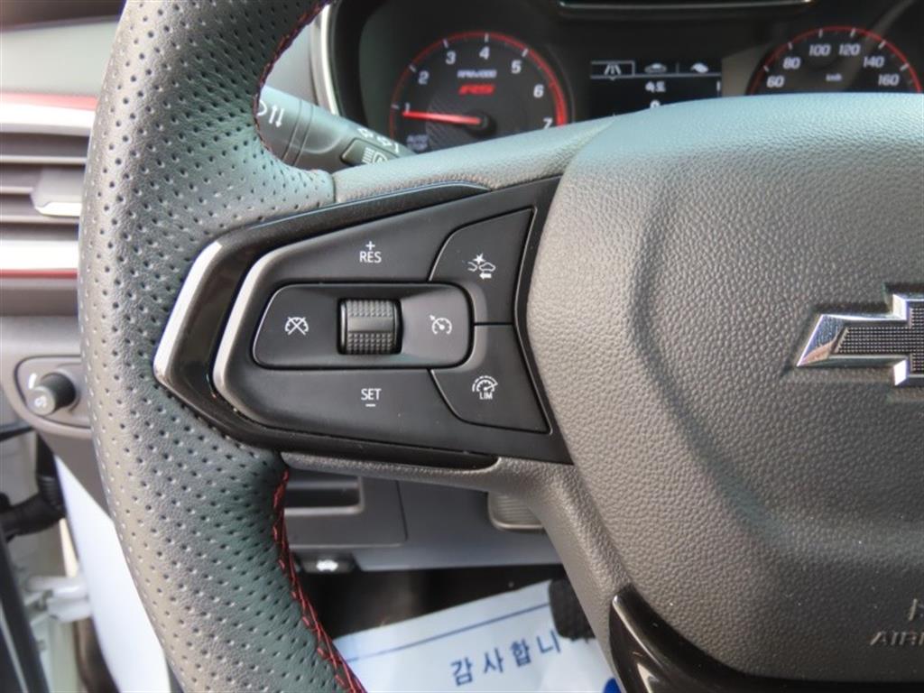 Chevrolet Trail Blazer 2023 Blanco - Importación desde Corea - HF Imports Iquique - Foto 11