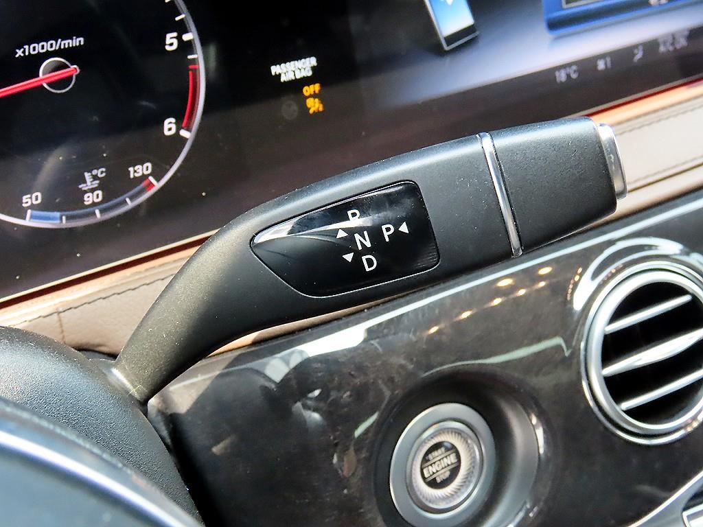 Mercedes Benz S Class - Vista 11