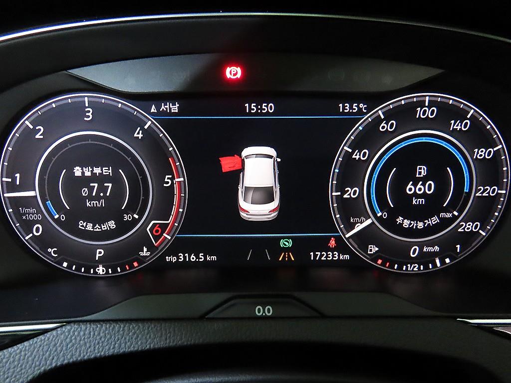 Volkswagen Arteon - Vista 9