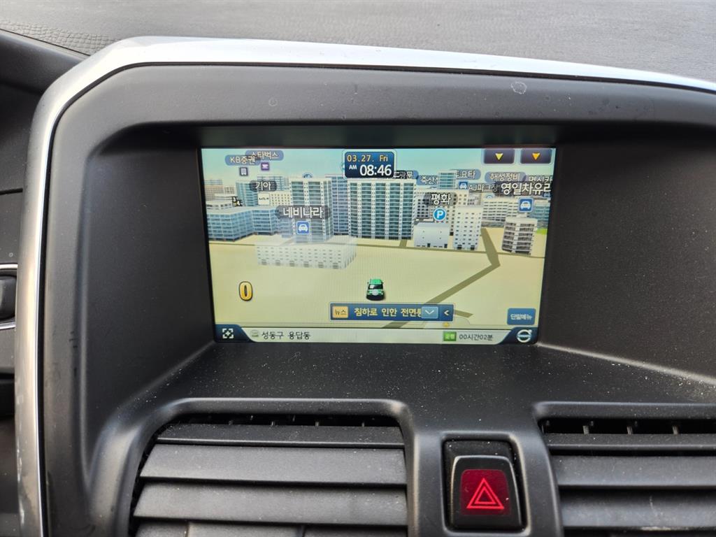 Volvo XC60 - Vista 10