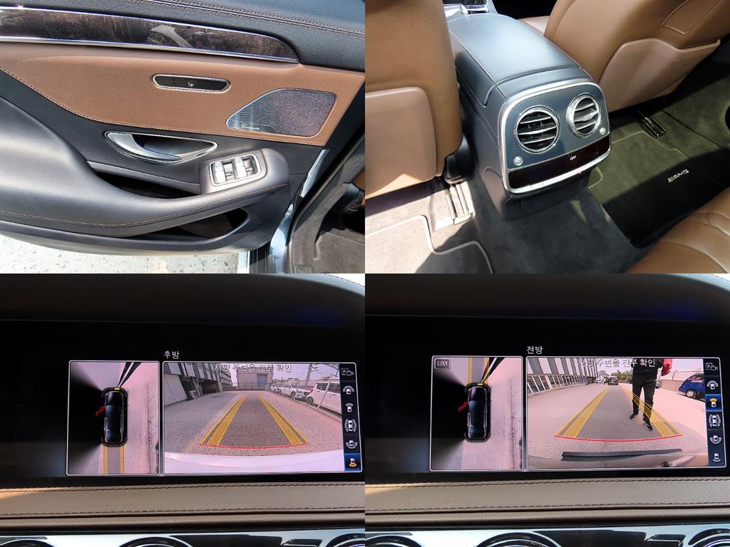 Mercedes Benz S Class 2018 Azul - Importación desde Corea - HF Imports Iquique - Foto 17