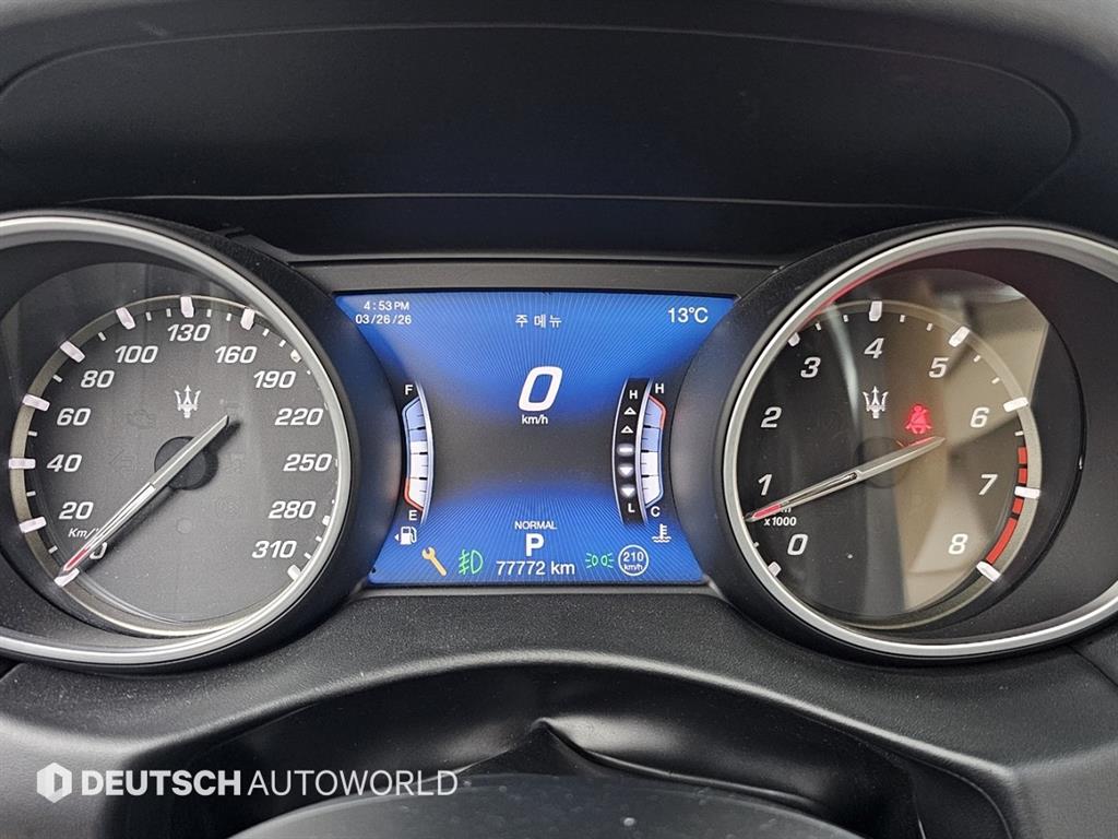 Maserati Levante - Vista 8