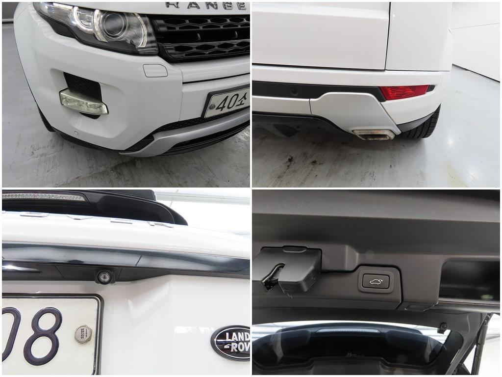 Land Rover Range Rover Bike 2012 Blanco - Importación desde Corea - HF Imports Iquique - Foto 18