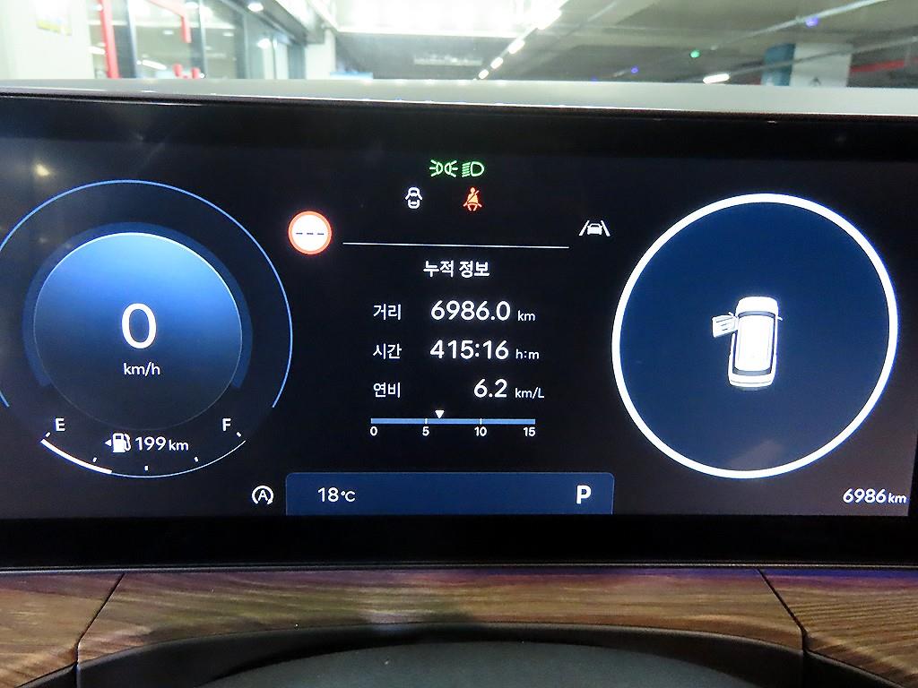 HYUNDAI Santa Fe - Vista 9