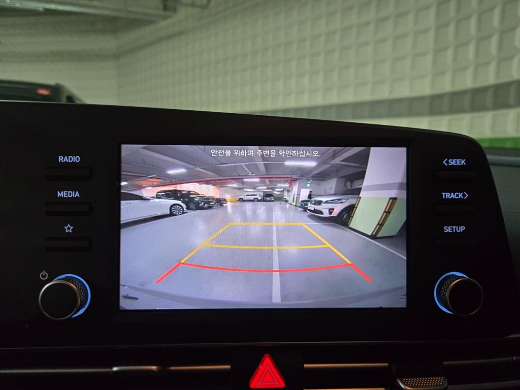 HYUNDAI Avante 2022 Gris - Importación desde Corea - HF Imports Iquique - Foto 13