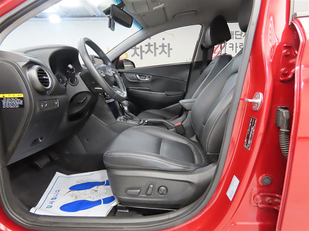 HYUNDAI Kona - Vista 5