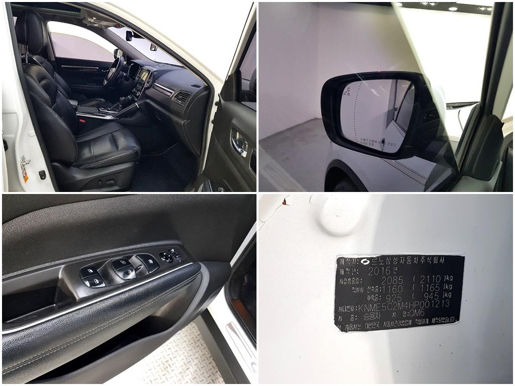 SAMSUNG QM6 2017 Blanco - Importación desde Corea - HF Imports Iquique - Foto 17