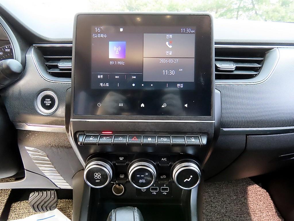 SAMSUNG XM3 2022 Blanco - Importación desde Corea - HF Imports Iquique - Foto 13