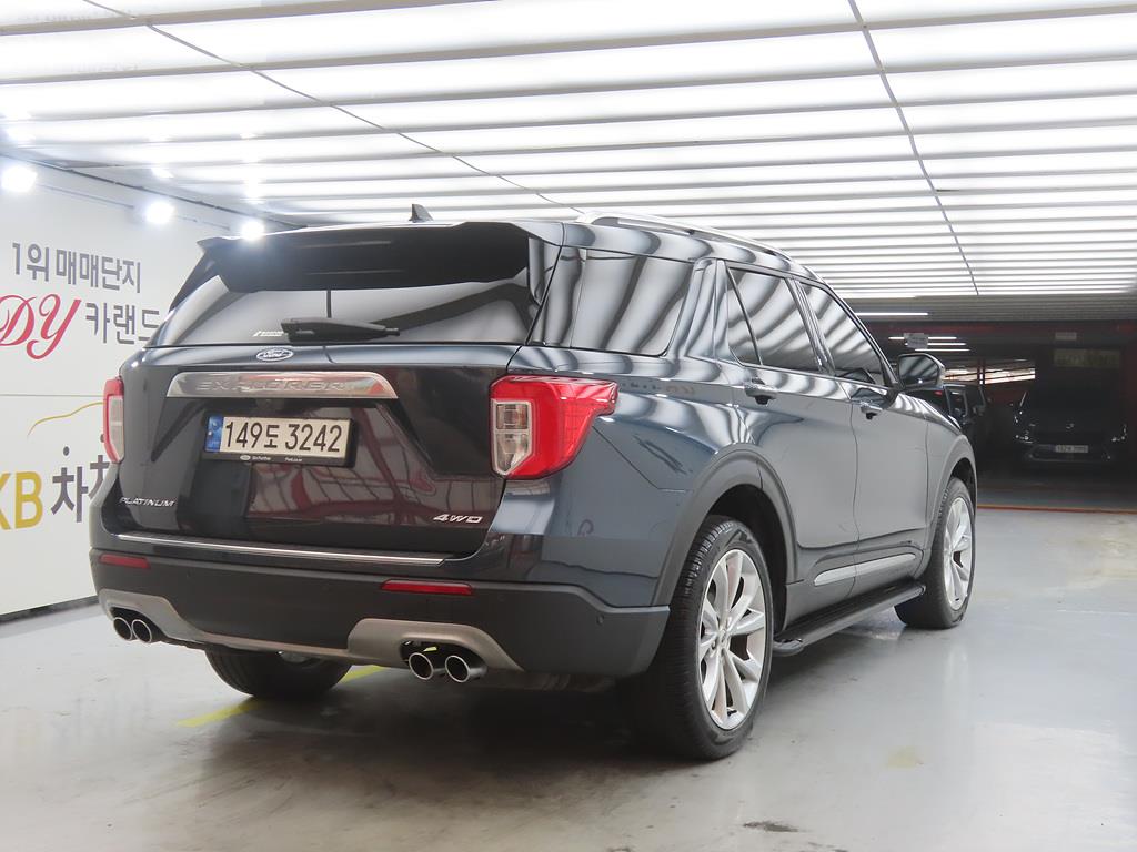 Ford Explorer - Vista 4