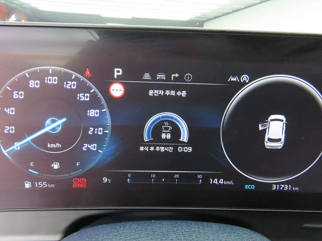 KIA Sportage - Vista 9