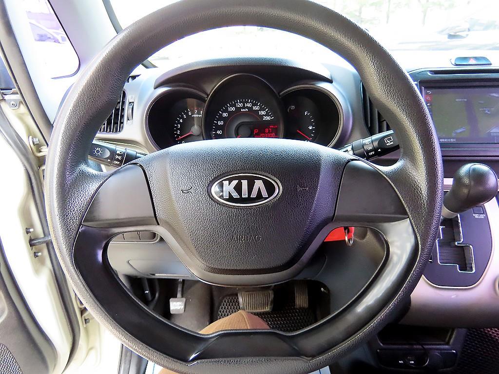 KIA Ray - Vista 8