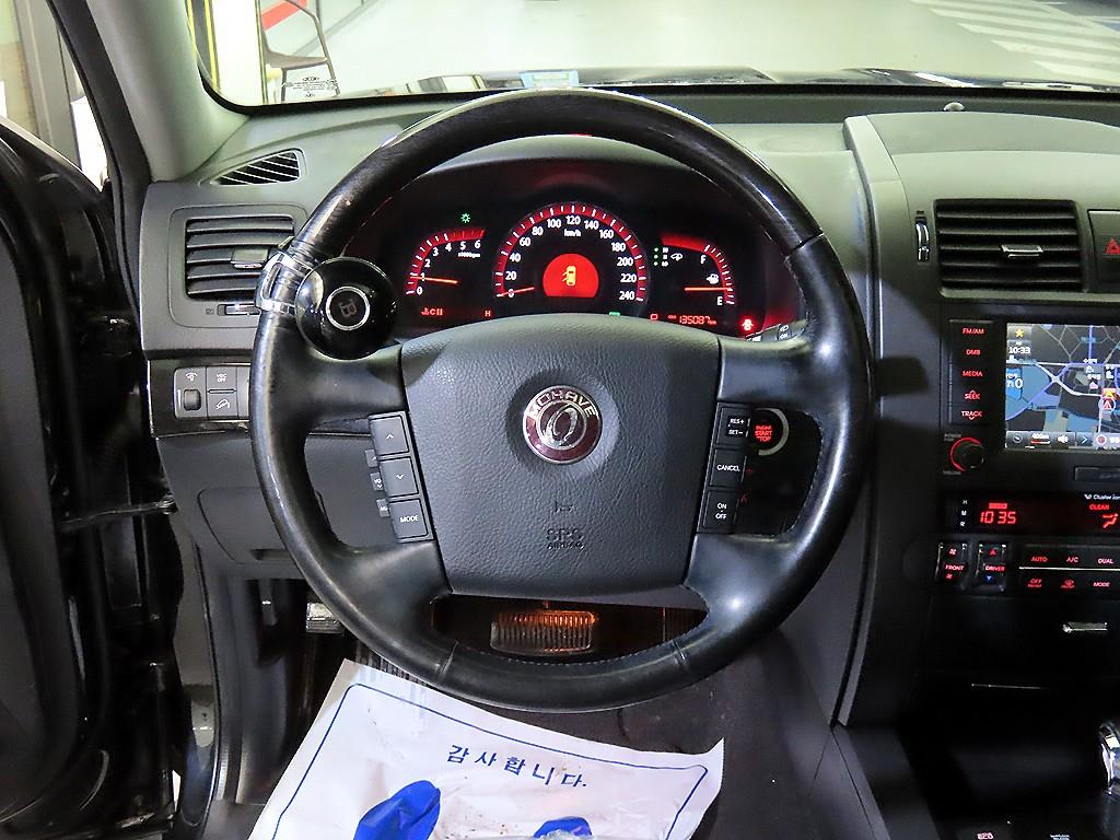 KIA Mohave - Vista 8