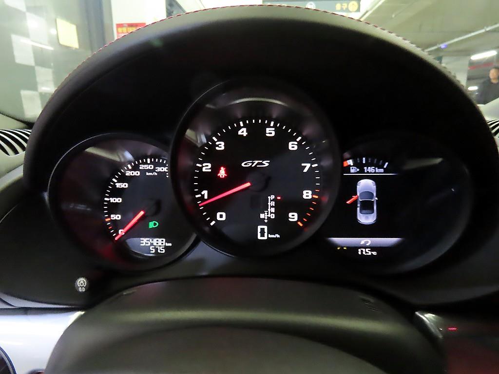 Porsche 718 2022 Gris - Importación desde Corea - HF Imports Iquique - Foto 13