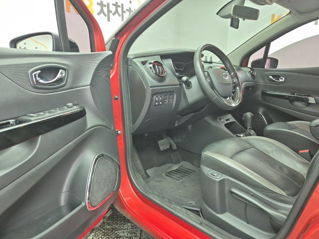 SAMSUNG QM3 2016 Rojo - Importación desde Corea - HF Imports Iquique - Foto 19