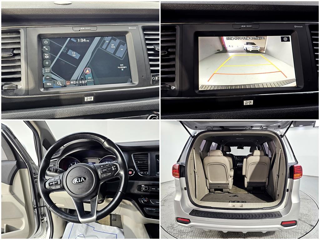 KIA Carnival 2019 Plateado - Importación desde Corea - HF Imports Iquique - Foto 18