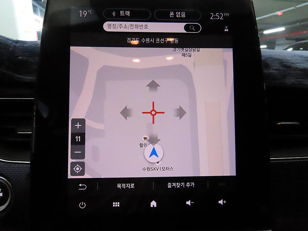 SAMSUNG XM3 2020 Blanco - Importación desde Corea - HF Imports Iquique - Foto 13