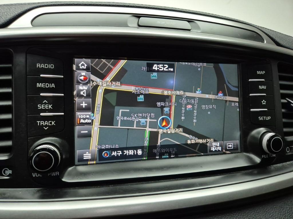 KIA Sorento 2018 Blanco - Importación desde Corea - HF Imports Iquique - Foto 14