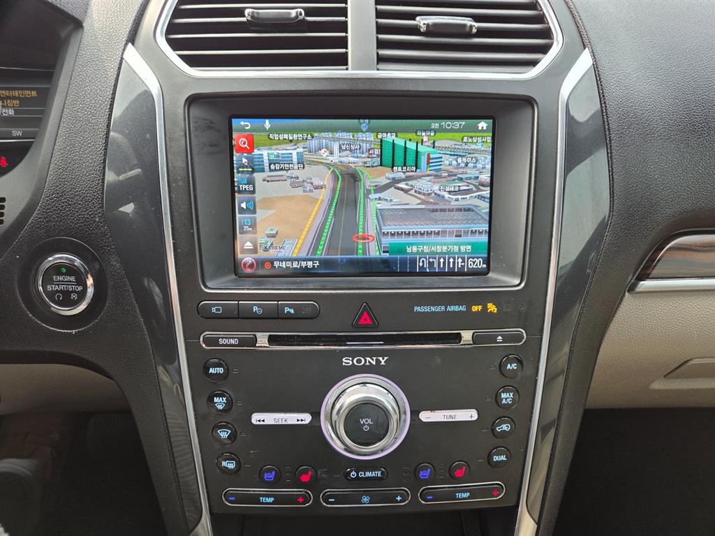 Ford Explorer - Vista 9