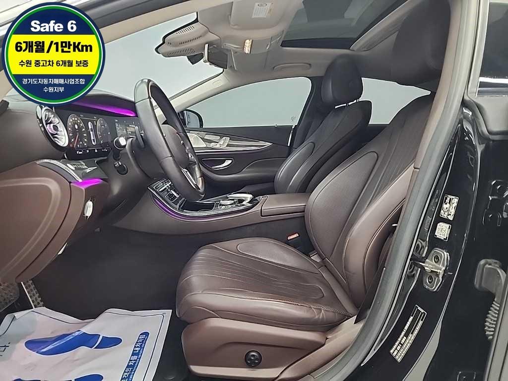 Mercedes Benz CLS Class - Vista 11